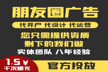 SEM专员如何提升广告投放ROI的技巧分享
